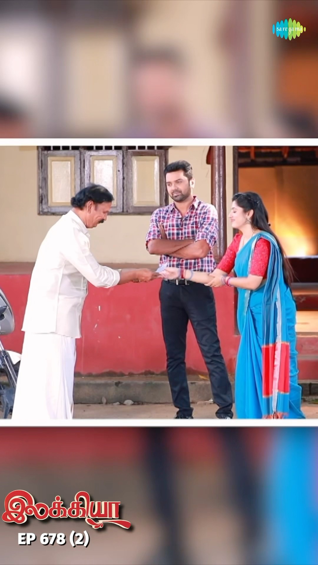 Ilakkiya Serial Shorts | Ep 678 - 2 | Shambhavy, Nandhan, Sushma Nair | #ytshorts #shorts